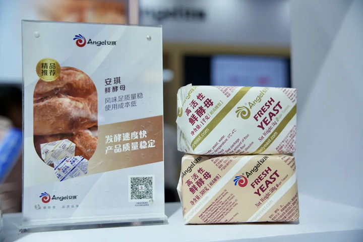 top1体育官网的产品