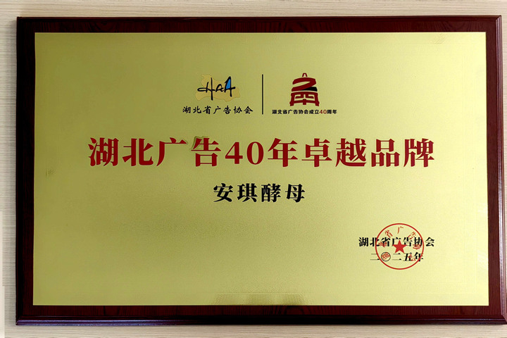 fe8497737b82118
