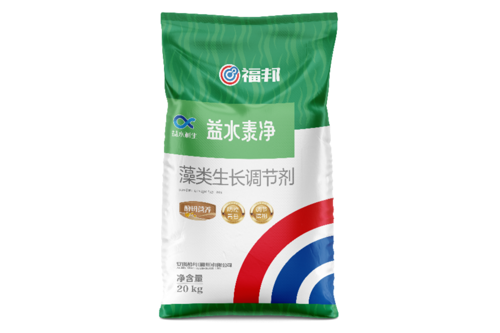 益水泰净