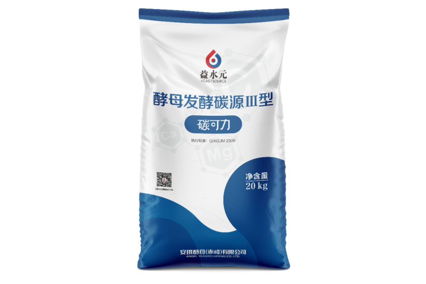 碳可力